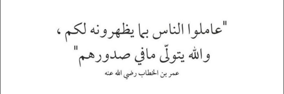 م. سيف راشد ال دمعان banner