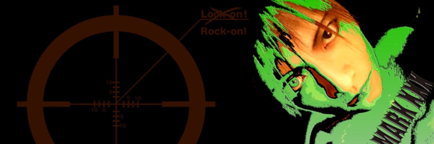 DEN banner