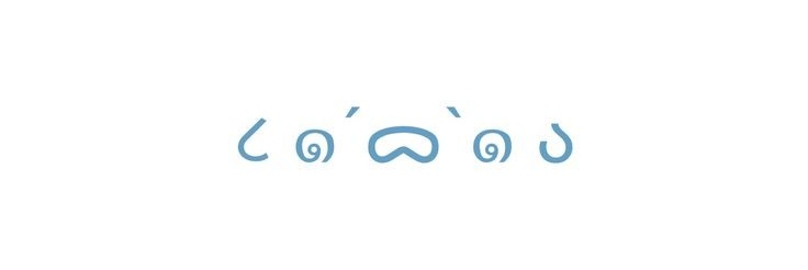 chia²⁵ banner