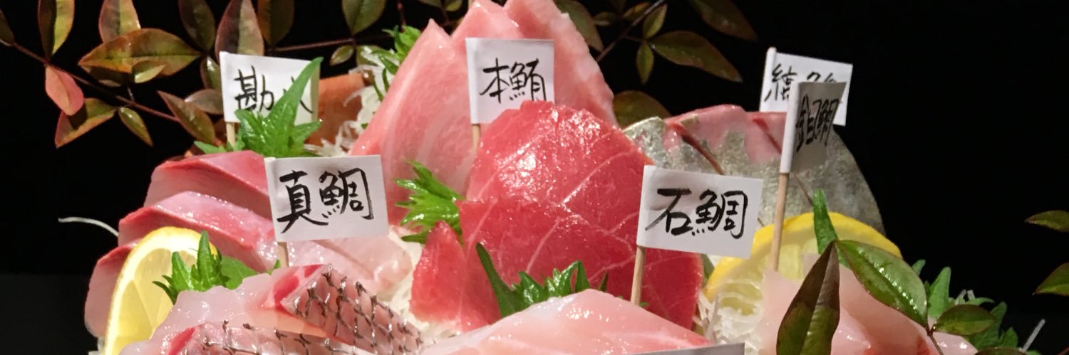 yamakafish's profile banner image