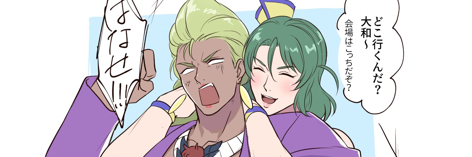 七峰 banner