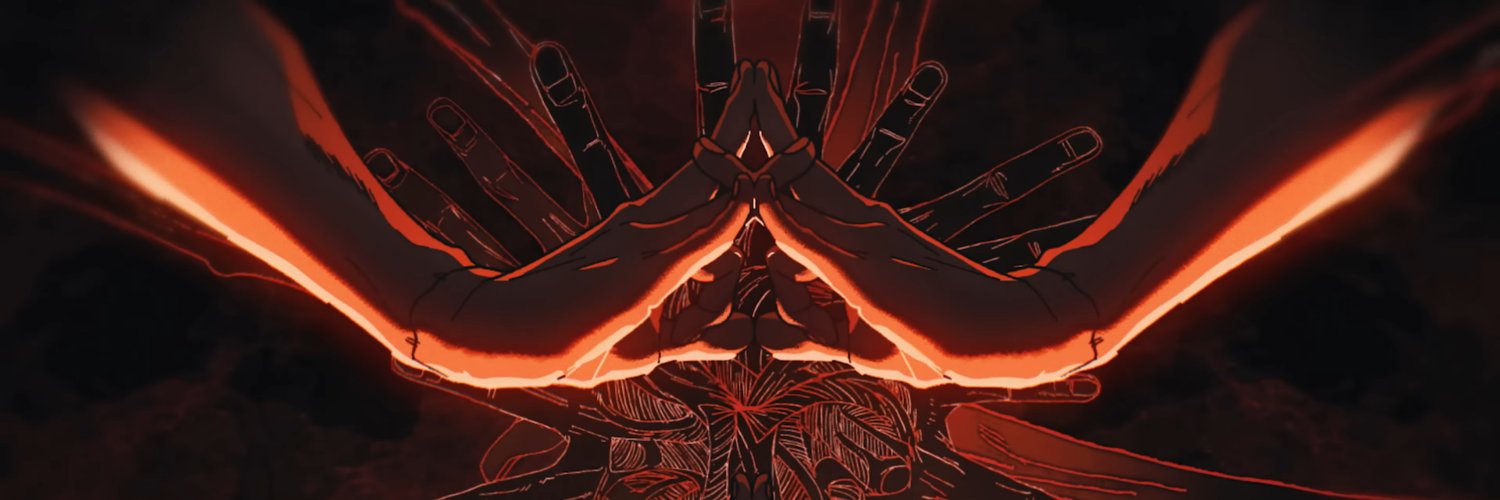 e banner