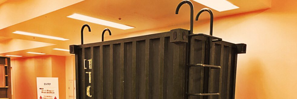 Caramel_217's profile banner image