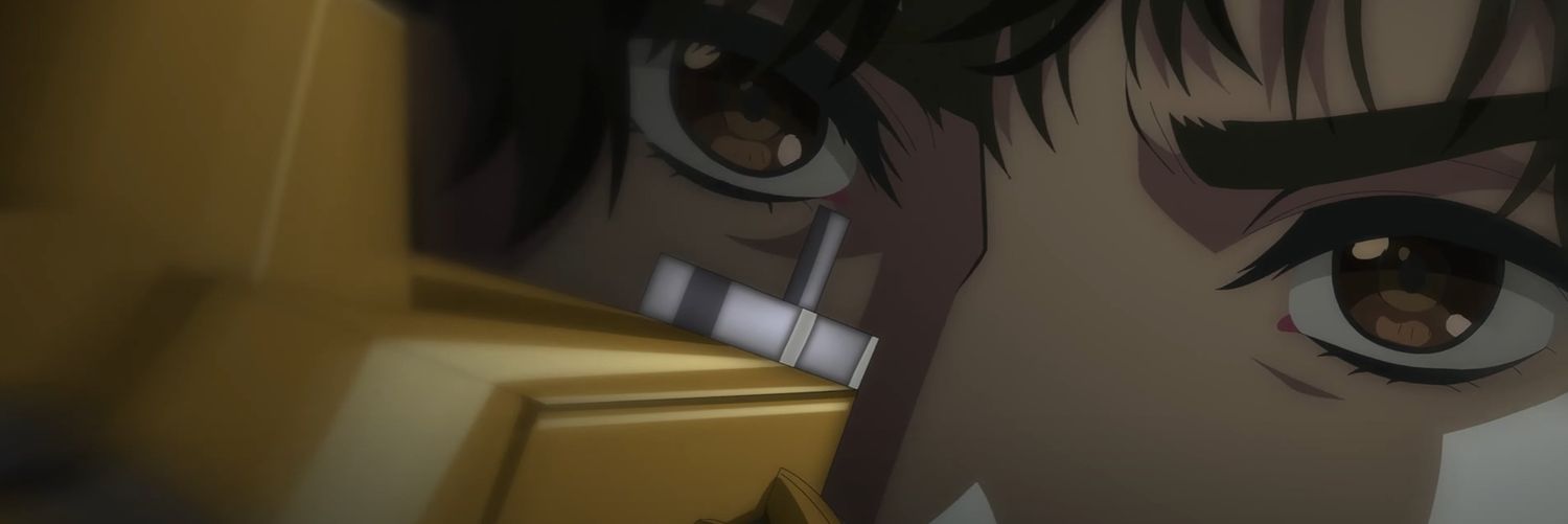 sosig 🧐's banner