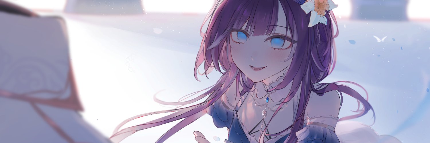 Naralamoon's profile banner image
