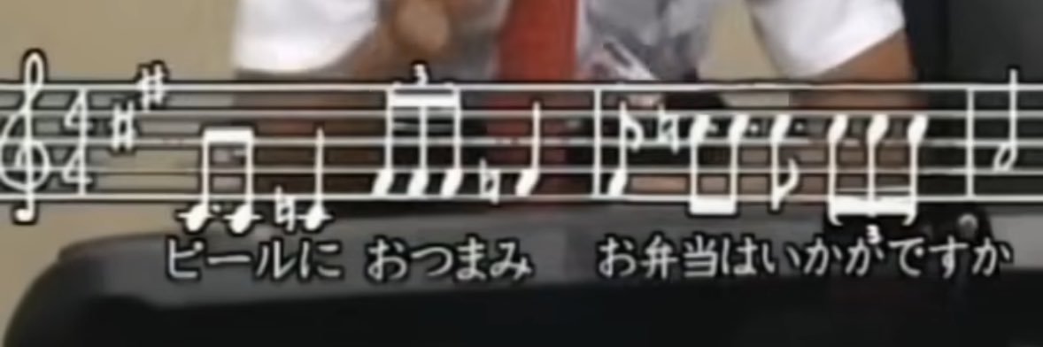 劇場版とのゐ banner