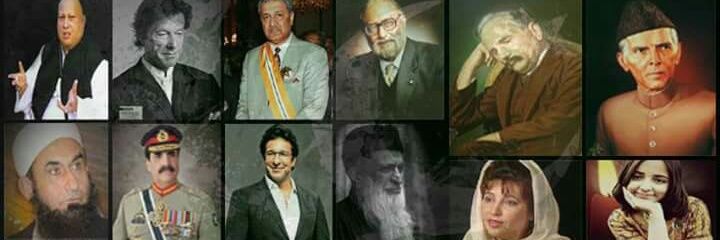 Majid Rahim banner
