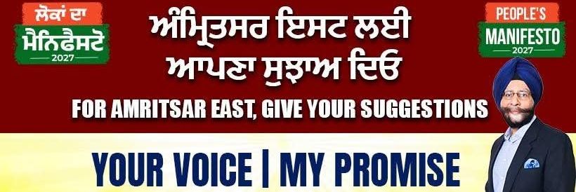 Jagmohan Singh Raju (Modi Ka Parivar) (@JagmohanSRaju) / Posts / X