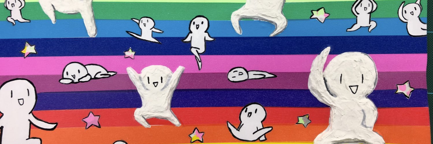 穀物畑 banner