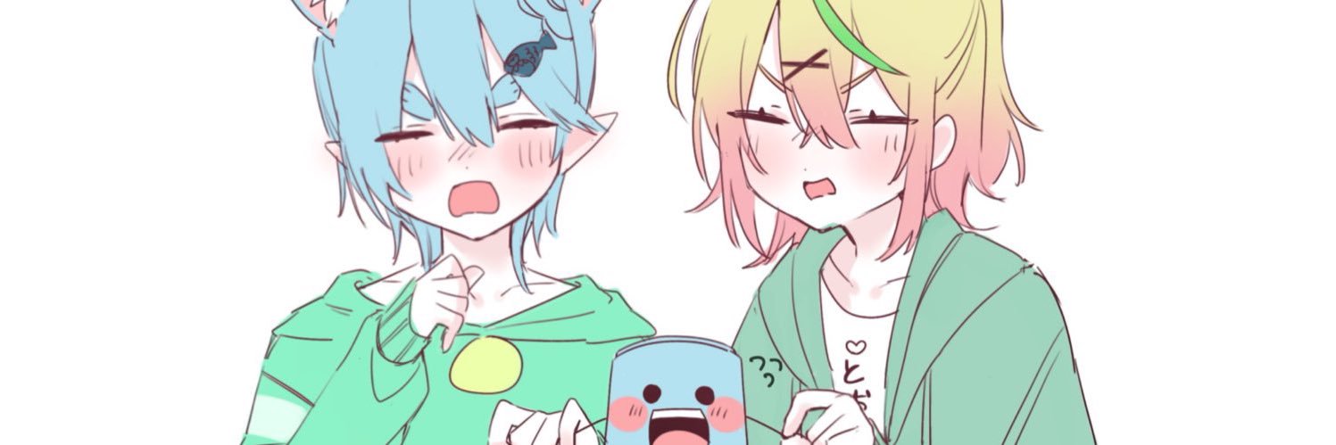 とおや's banner