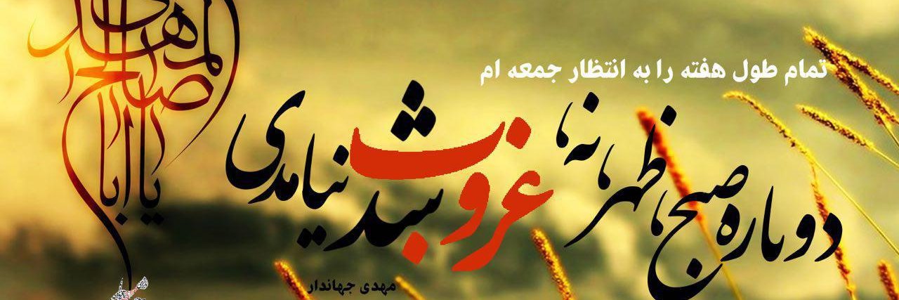 BentOlMostafa_'s profile banner image
