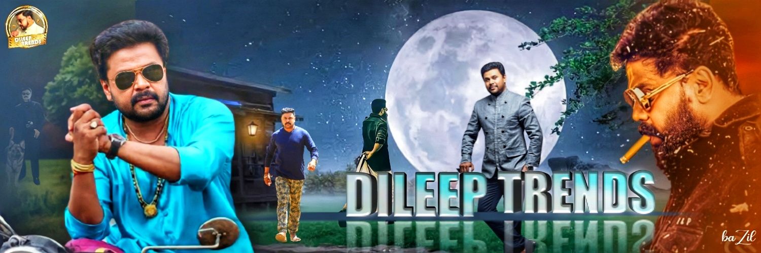Dileep Trends™ banner