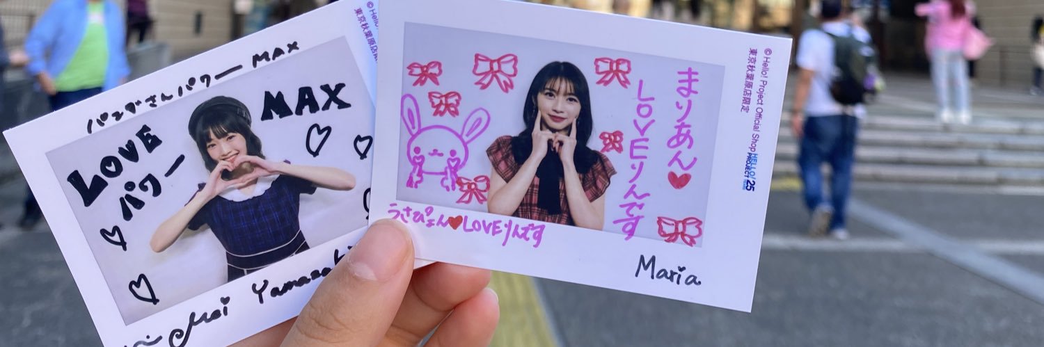 canyooon's profile banner image