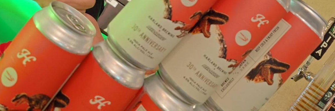 beersaurus's profile banner image