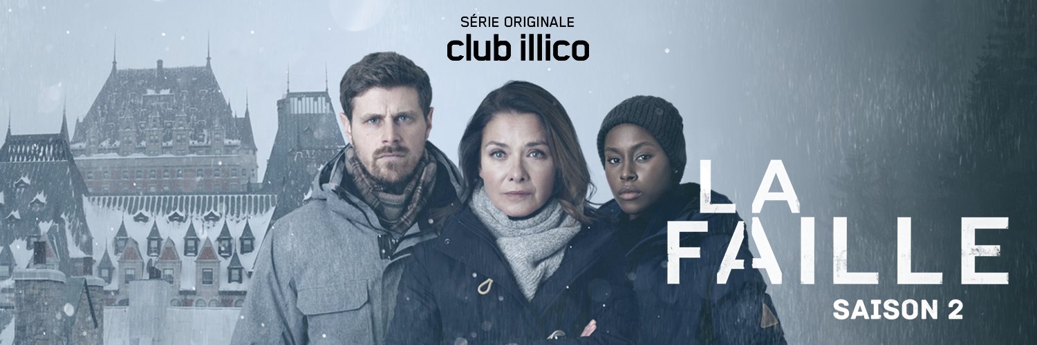 Vidéotron Divertissement banner