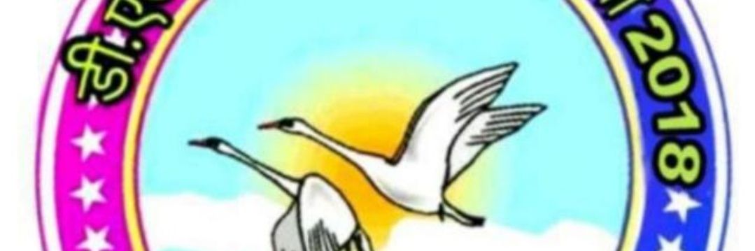 डीएलएड ट्विटर टीम18 banner