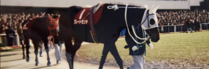 オヌシナニモノ banner