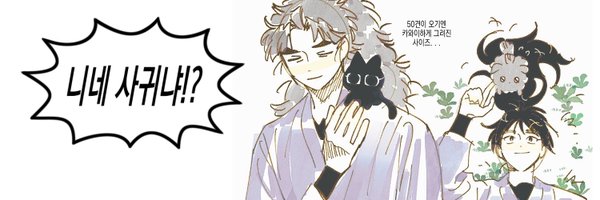 ASBdktlqkf Profile Banner