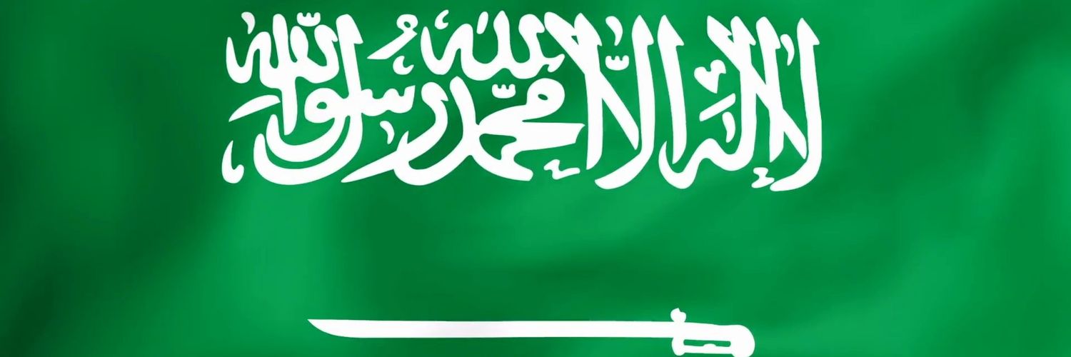 تعليم تبوك banner