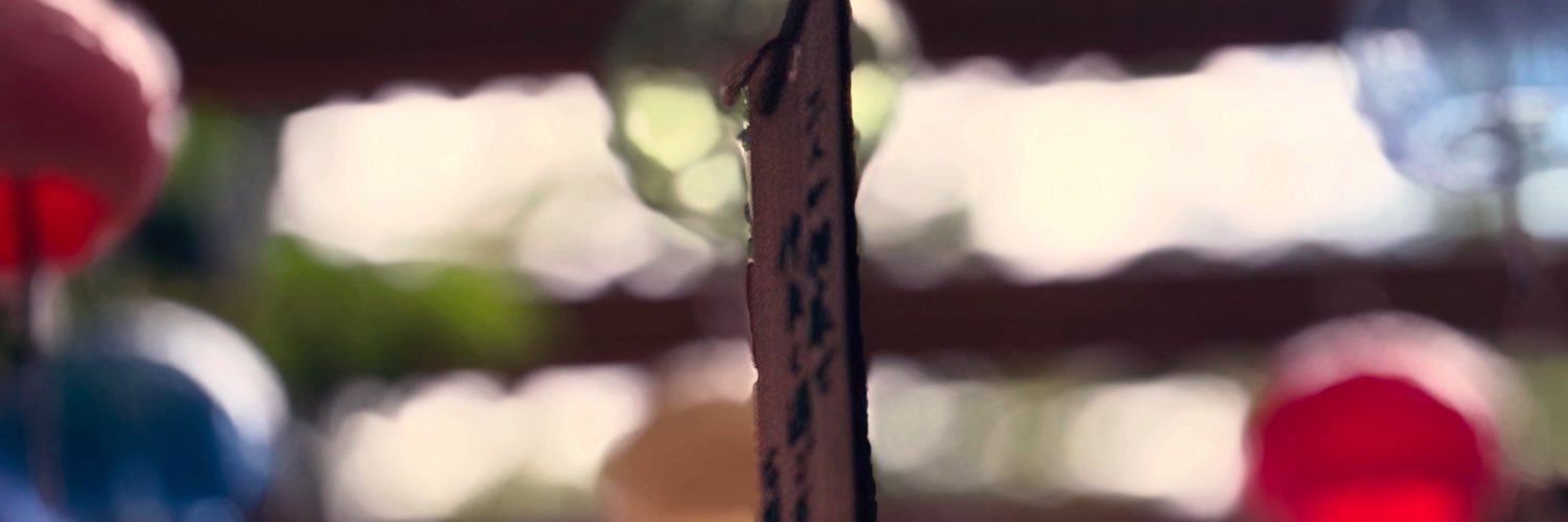 tasu_uu's profile banner image