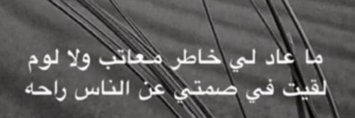 عبدالعزيز banner
