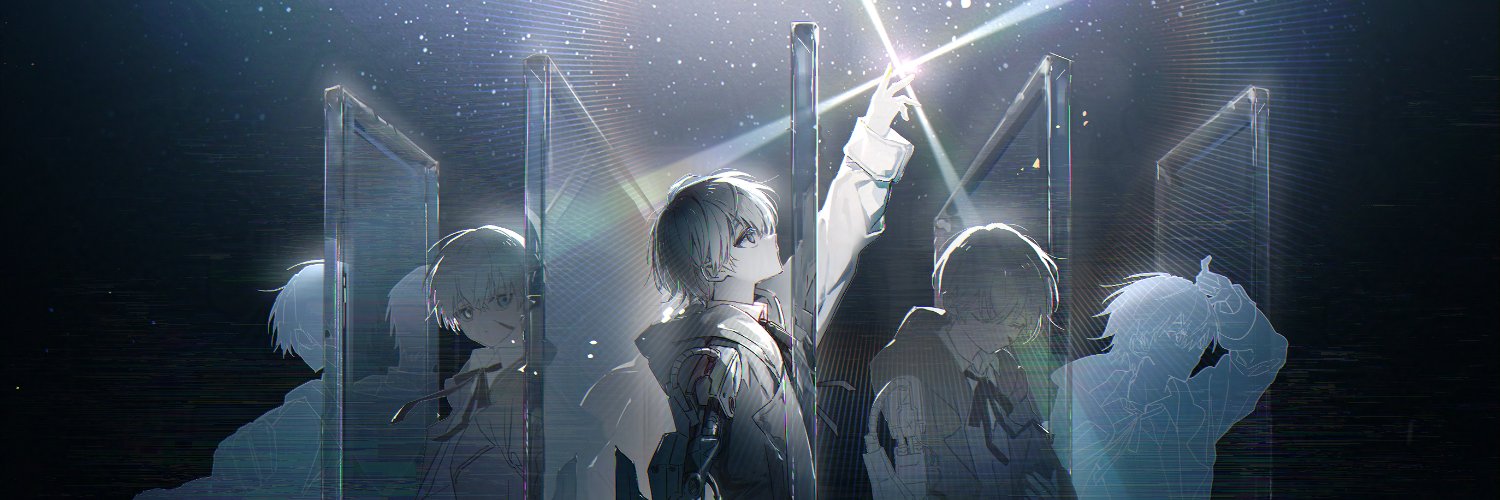 U0 | PROPIC's banner