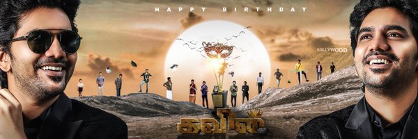 KavinFandom0431 Profile Banner