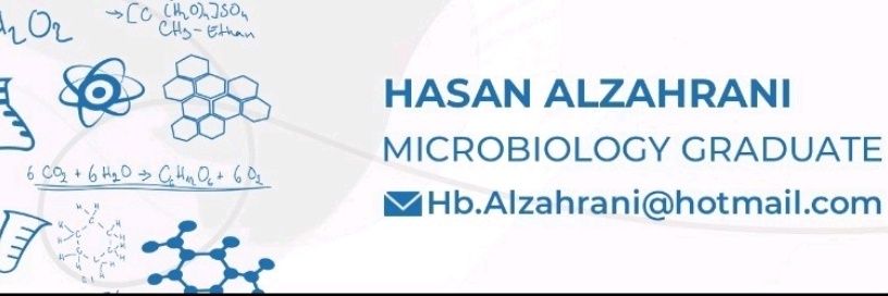HASAN OLOGY banner