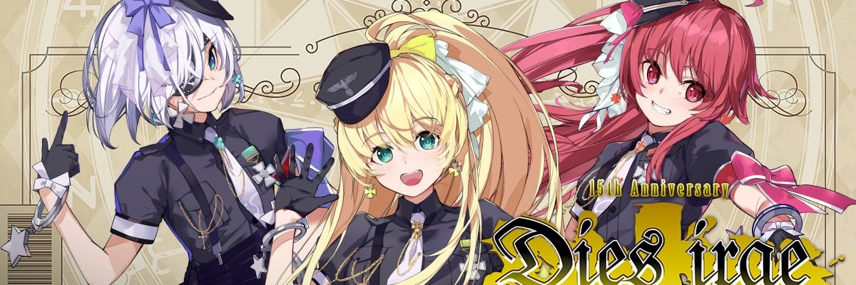 タスク@RED banner