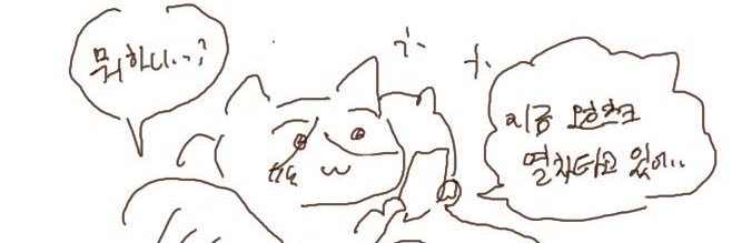 double_chou's profile banner image