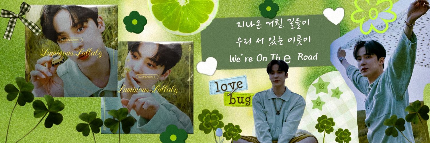miemoriale's profile banner image