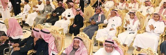 أسرة الحاتم banner