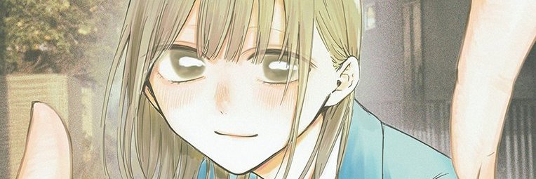 あっくん@アオのハコ banner