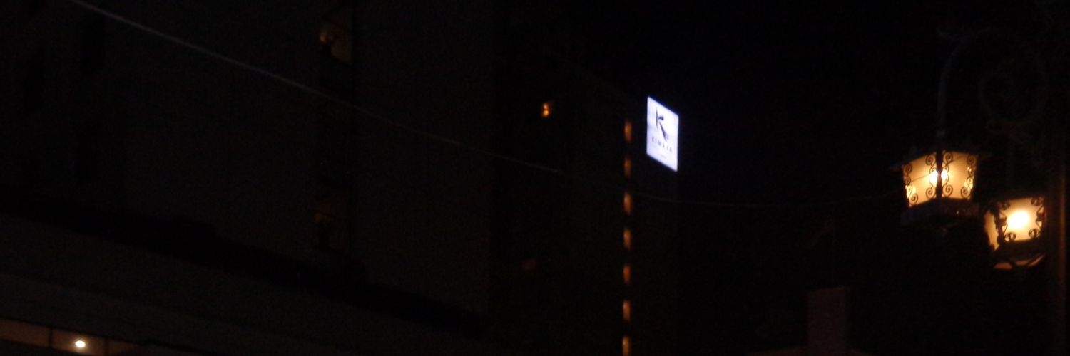 ☆ banner