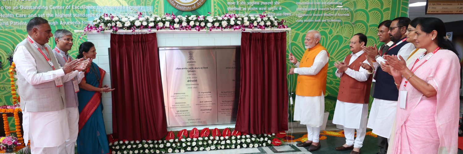 Dr. Tanuja Nesari banner