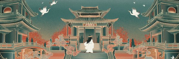 HongHuaLian Profile Banner