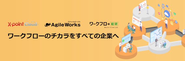 wf_yokamoto Profile Banner