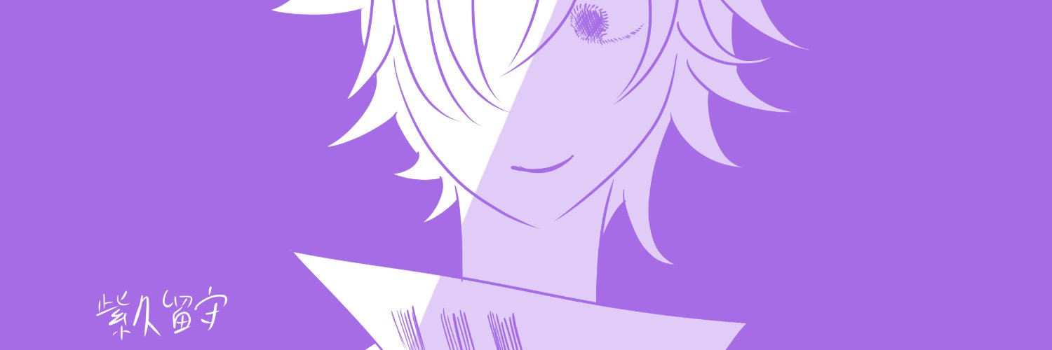 XKURUAS's profile banner image