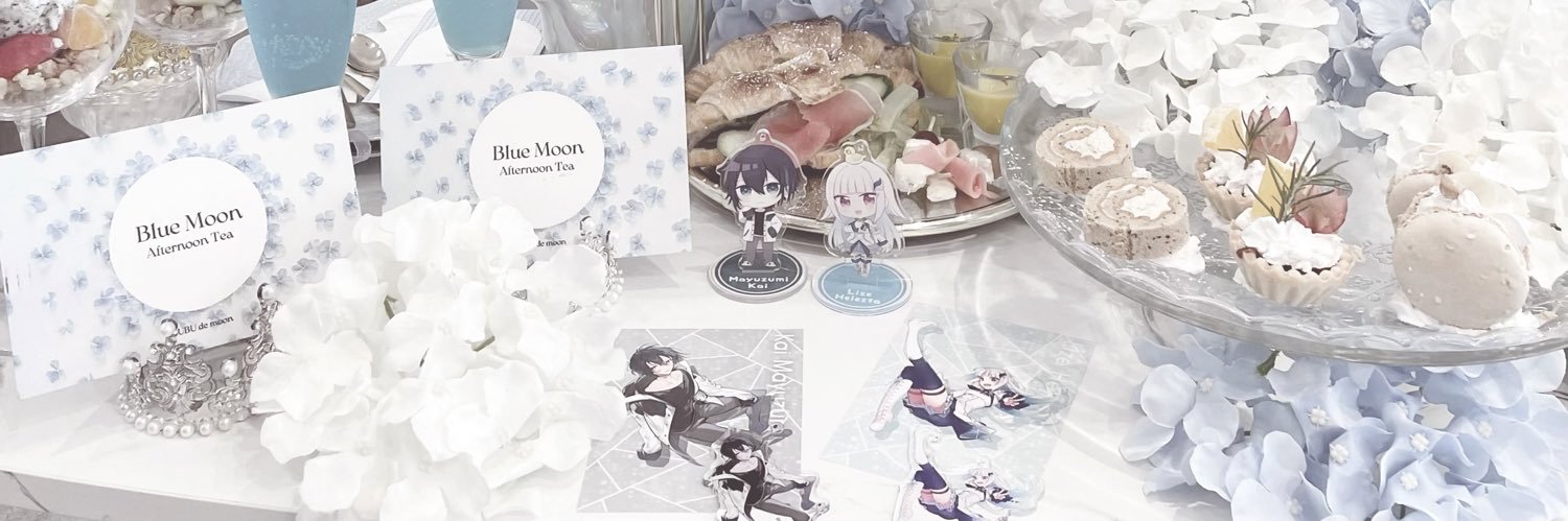 ちお's banner