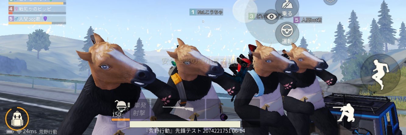 0618sim's profile banner image