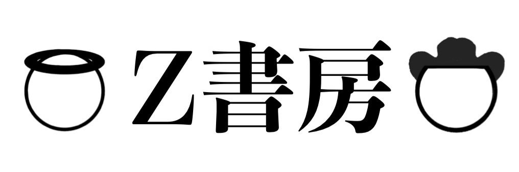 ラザニア🌊😇🌊's banner