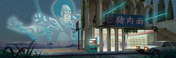 bickerstetj's profile banner image