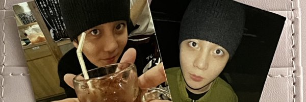 aurorachj Profile Banner