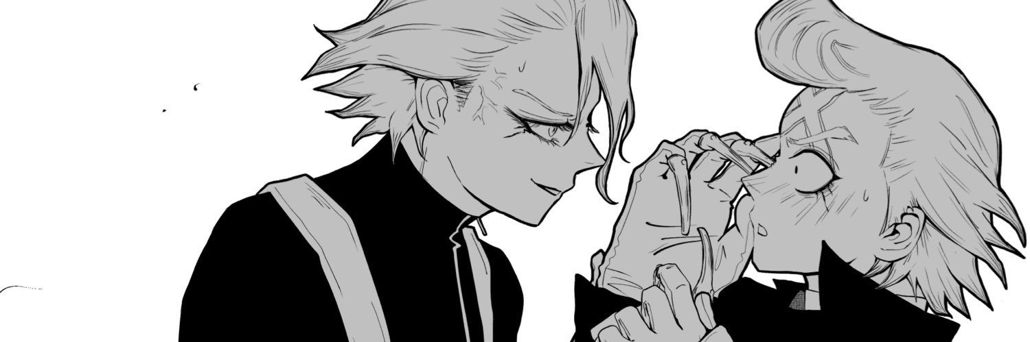 みつま▶︎原稿中 banner