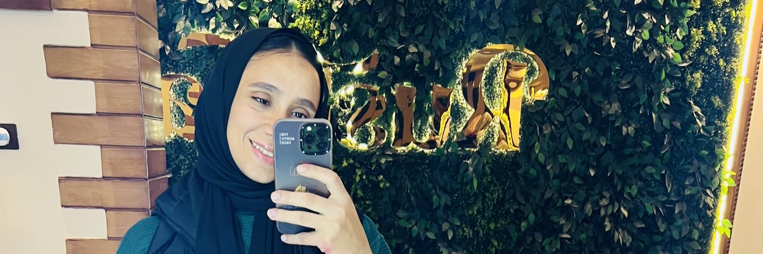 WafaaEsmail15's profile banner image