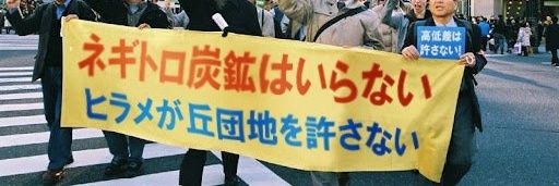 うきわ🛟 banner