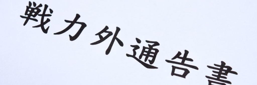 kabo_cha_15's profile banner image