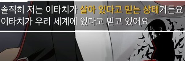 ninken_dd Profile Banner