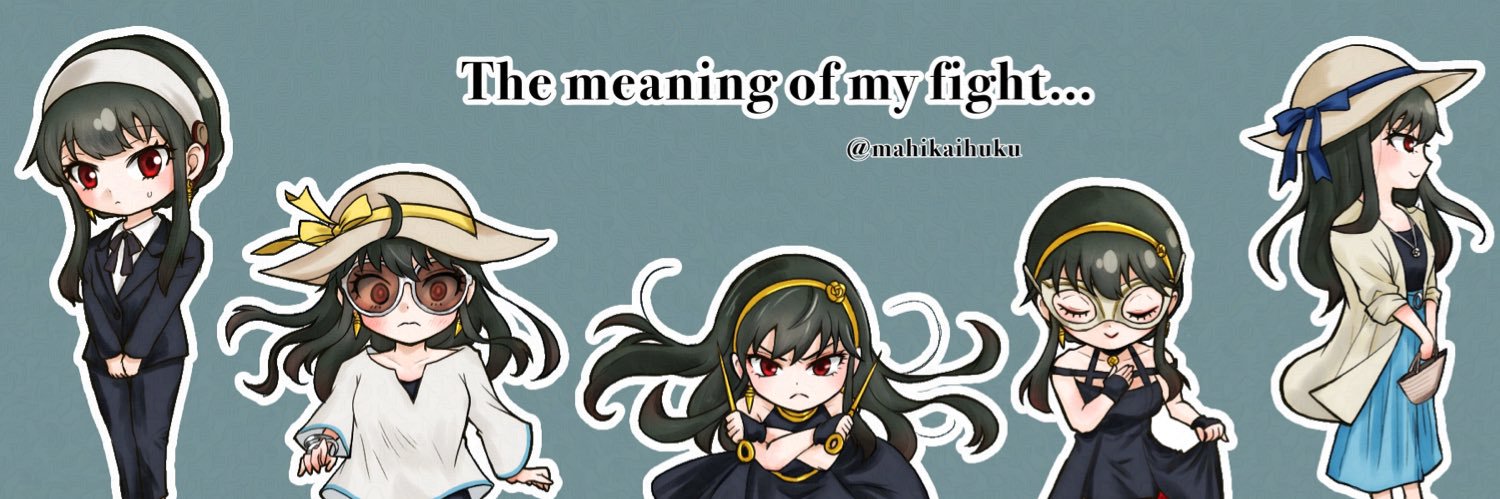 満月草🌕🌱's banner