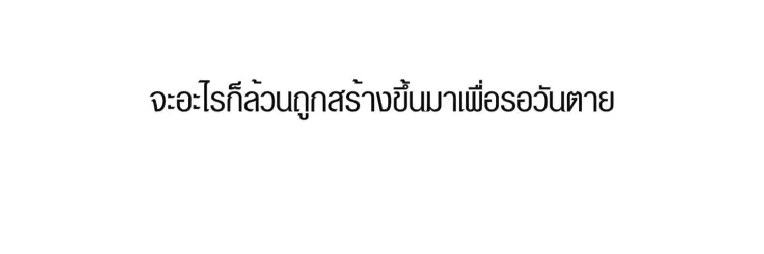 K banner